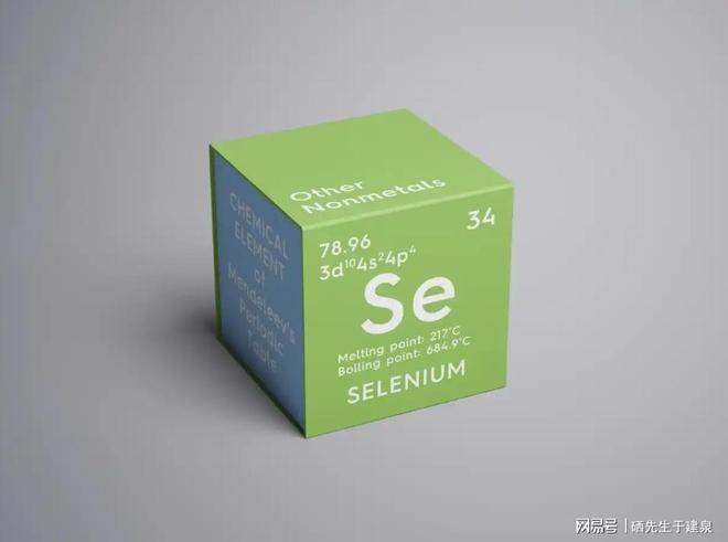 什么时间补硒(硒与长寿)-硒宝网