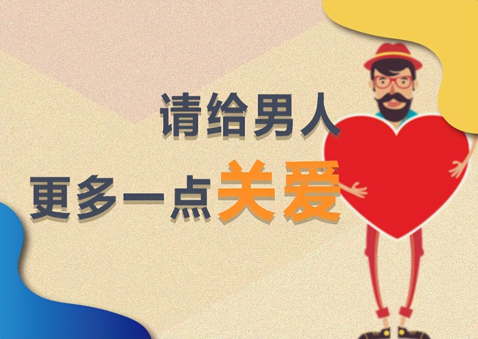 补硒能降糖吗()-硒宝网