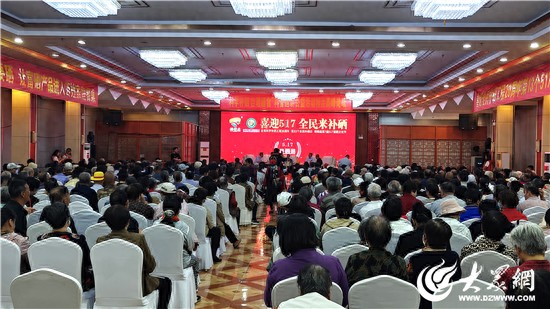 补硒日是哪天()-硒宝网