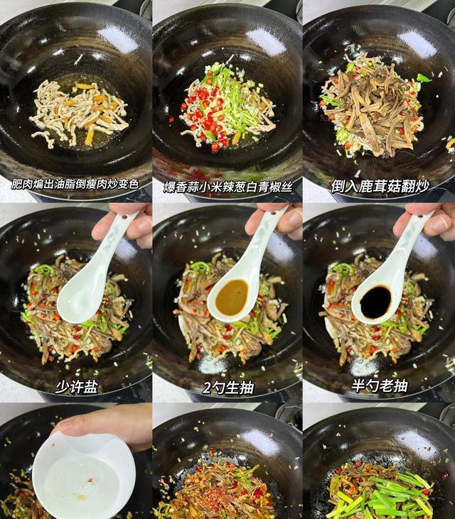 狗需要补硒吗(含硒最高的蔬菜推荐)-硒宝网