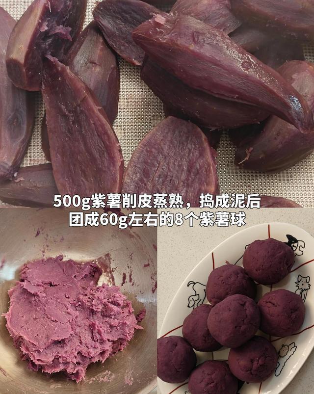 狗需要补硒吗(魔芋鹿茸菇山药硒含量)-硒宝网