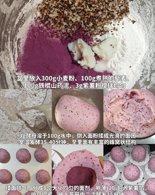 狗需要补硒吗(魔芋鹿茸菇山药硒含量)-硒宝网