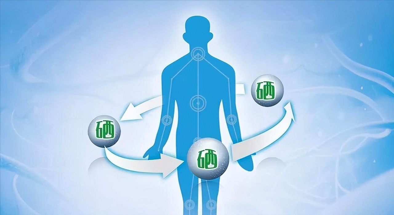 护肝如何补硒(硒含量高的食物)-硒宝网