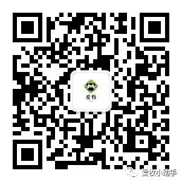 牛补硒的用量（?？笪镏嗜狈χ⒆醇霸し溃?硒宝网