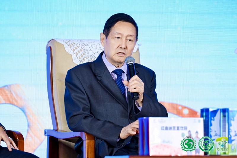 补硒高峰论坛(全民补硒工程20周年纪念活动)-硒宝网