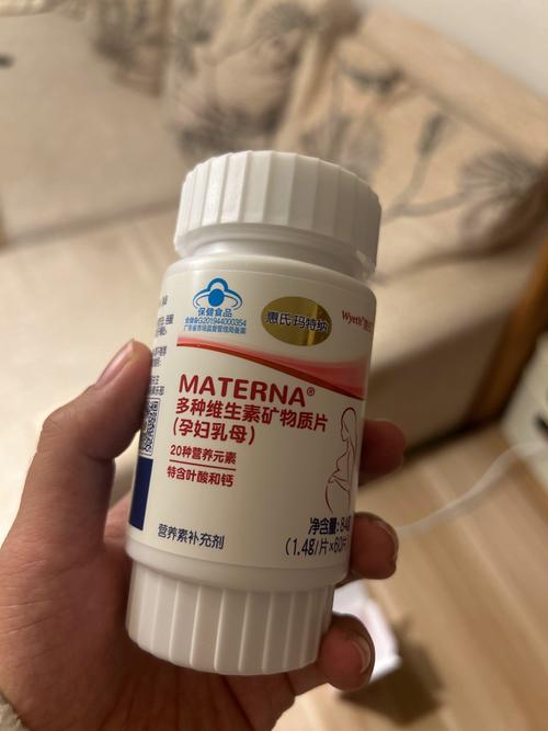 女性补硒备孕(叶酸锌硒铁辅酶Q10维生素E维生素D)-硒宝网