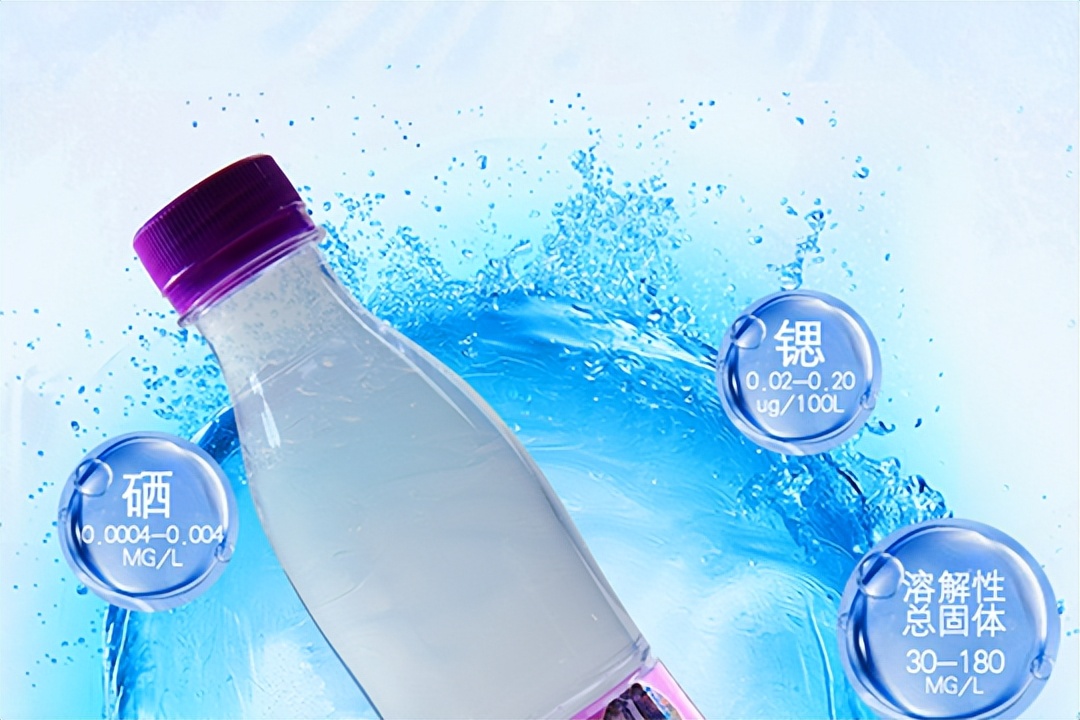 补硒水的特效(富硒水与天然矿泉水的区别)-硒宝网
