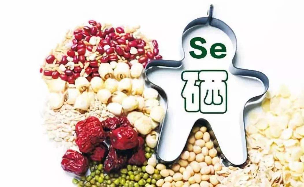 补硒会出汗吗(补硒人群)-硒宝网