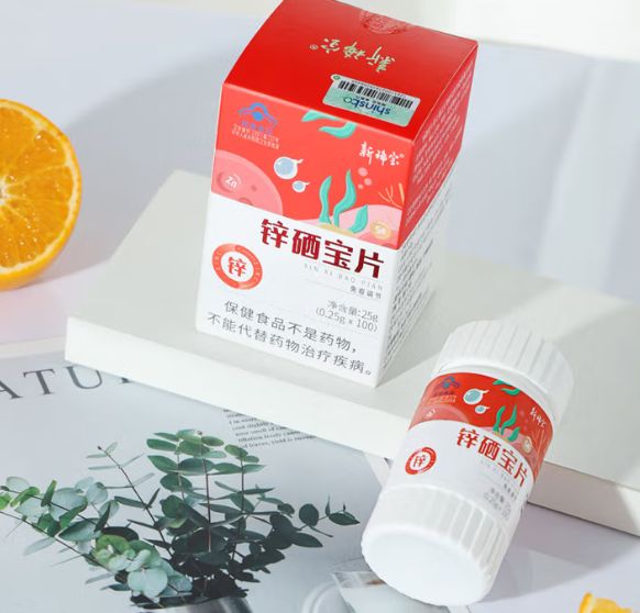 男人能补硒么(计善堂锌硒片推荐)-硒宝网