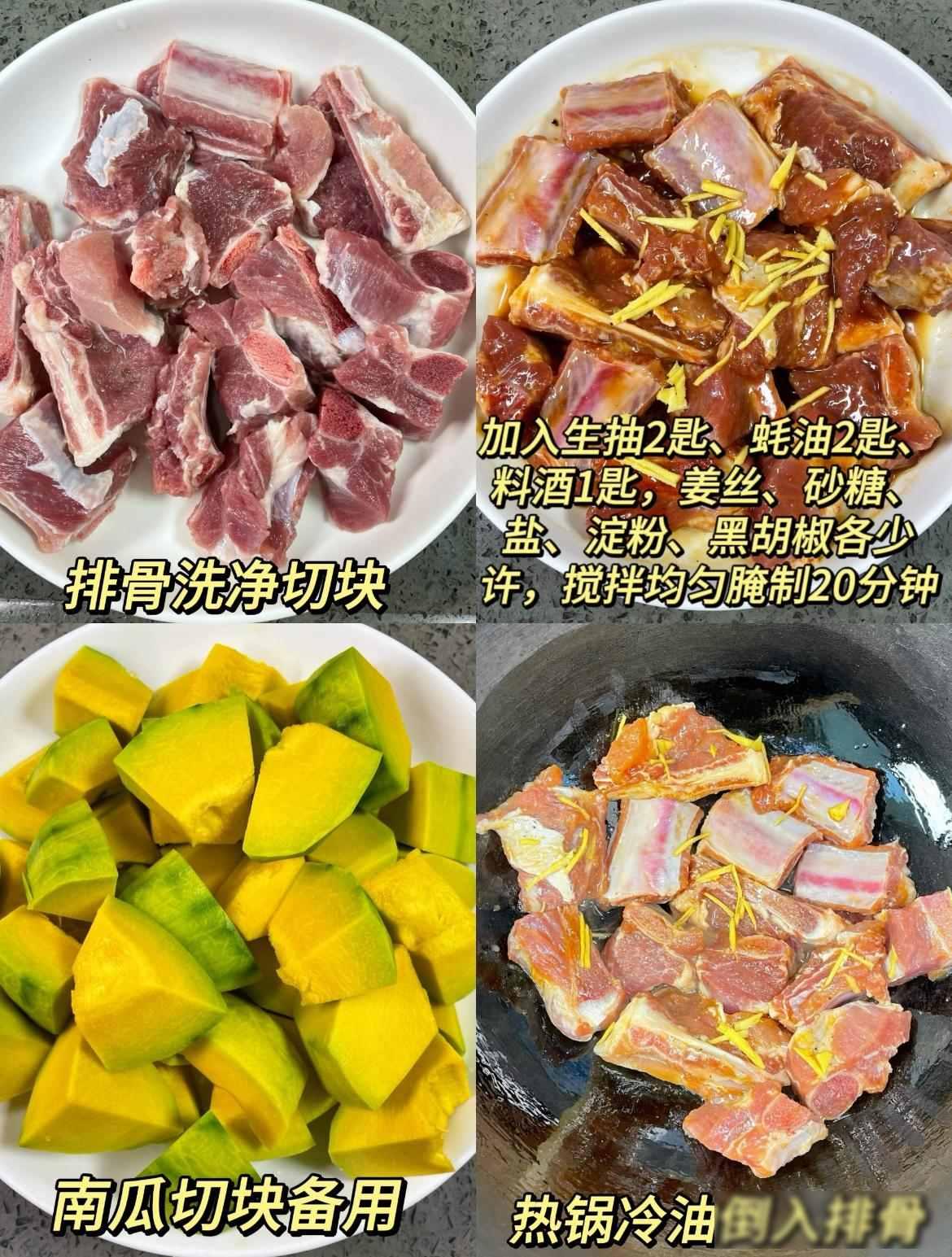 补硒锌的食物（锌含量高的食物推荐）-硒宝网