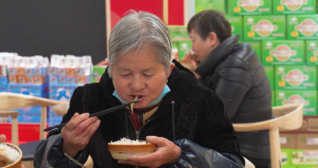 补硒药用价值(硒元素对老年人抗疲劳能力提升作用)-硒宝网